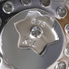 画像7: K18WG ダイヤモンドピアス D0.75 2.6g (7)