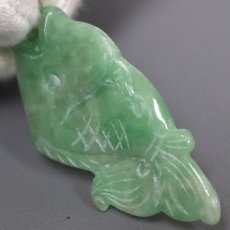 画像4: K18 ヒスイ ペンダントトップ 5.1g 鯉モチーフ (4)