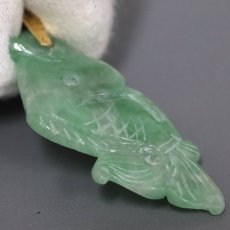 画像6: K18 ヒスイ ペンダントトップ 5.1g 鯉モチーフ (6)