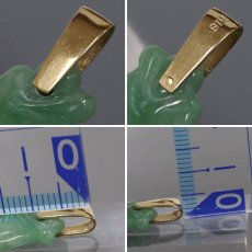 画像7: K18 ヒスイ ペンダントトップ 5.1g 鯉モチーフ (7)