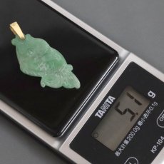 画像9: K18 ヒスイ ペンダントトップ 5.1g 鯉モチーフ (9)