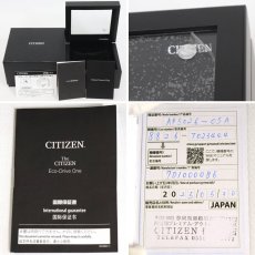 画像10: シチズン エコドライブワン(AR5026-05A) (10)