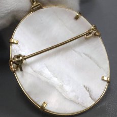 画像4: K18シェルカメオペンダントトップ/ブローチ 6.4g 鑑別カード (4)