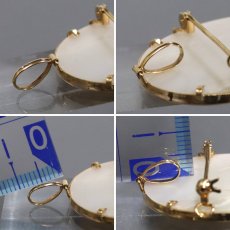 画像6: K18シェルカメオペンダントトップ/ブローチ 6.4g 鑑別カード (6)