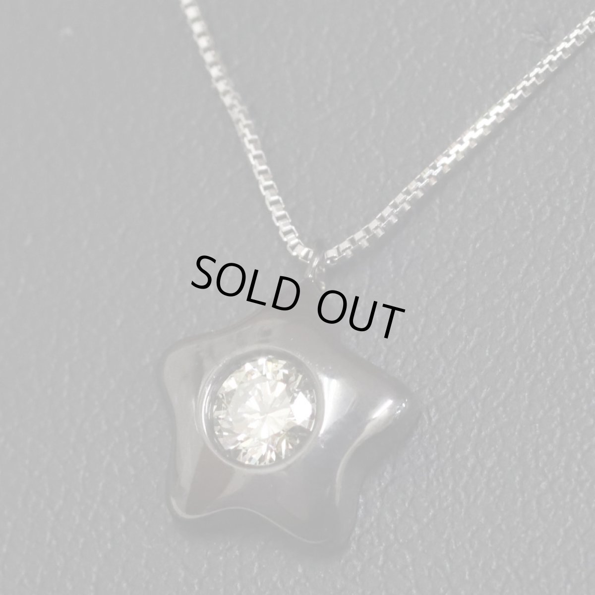 画像6: K18WGダイヤモンドペンダント ブラックスター D0.25 3.1g AJ45cm (6)