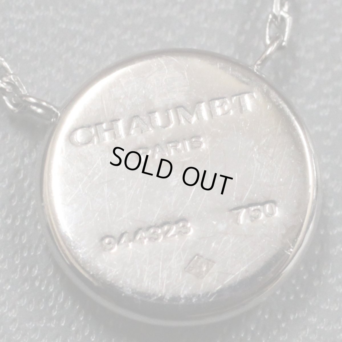 画像7: ショーメ K18WG クラスワンスタッズペンダント (7)