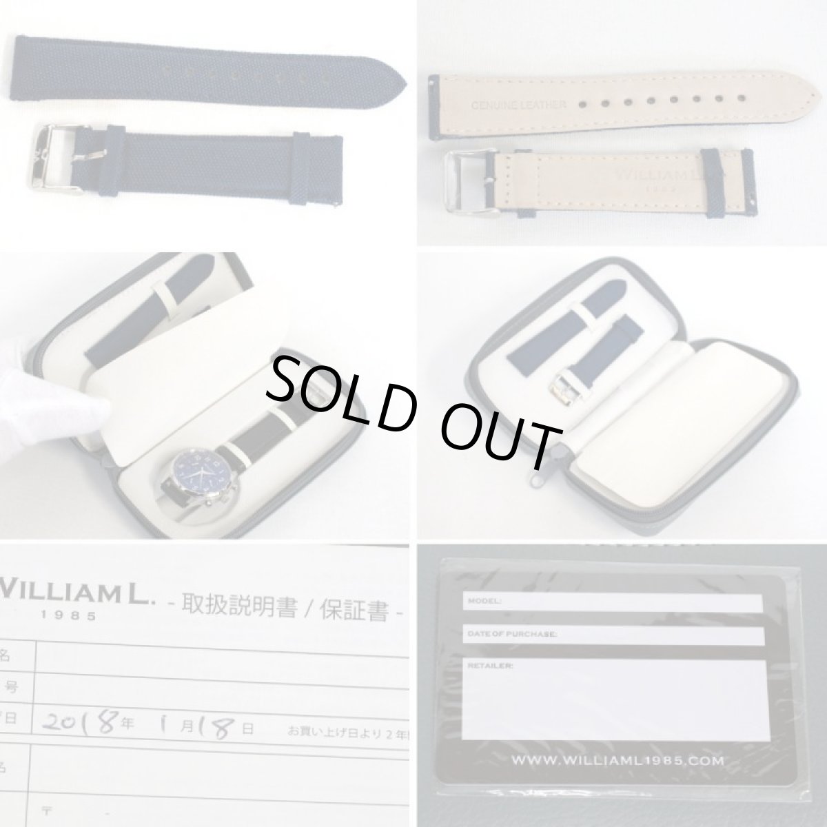 画像9: WILLIAM L.1985 ウィリアムエル ヴィンテージスタイルカレンダー(WLAC03BUCAB) (9)