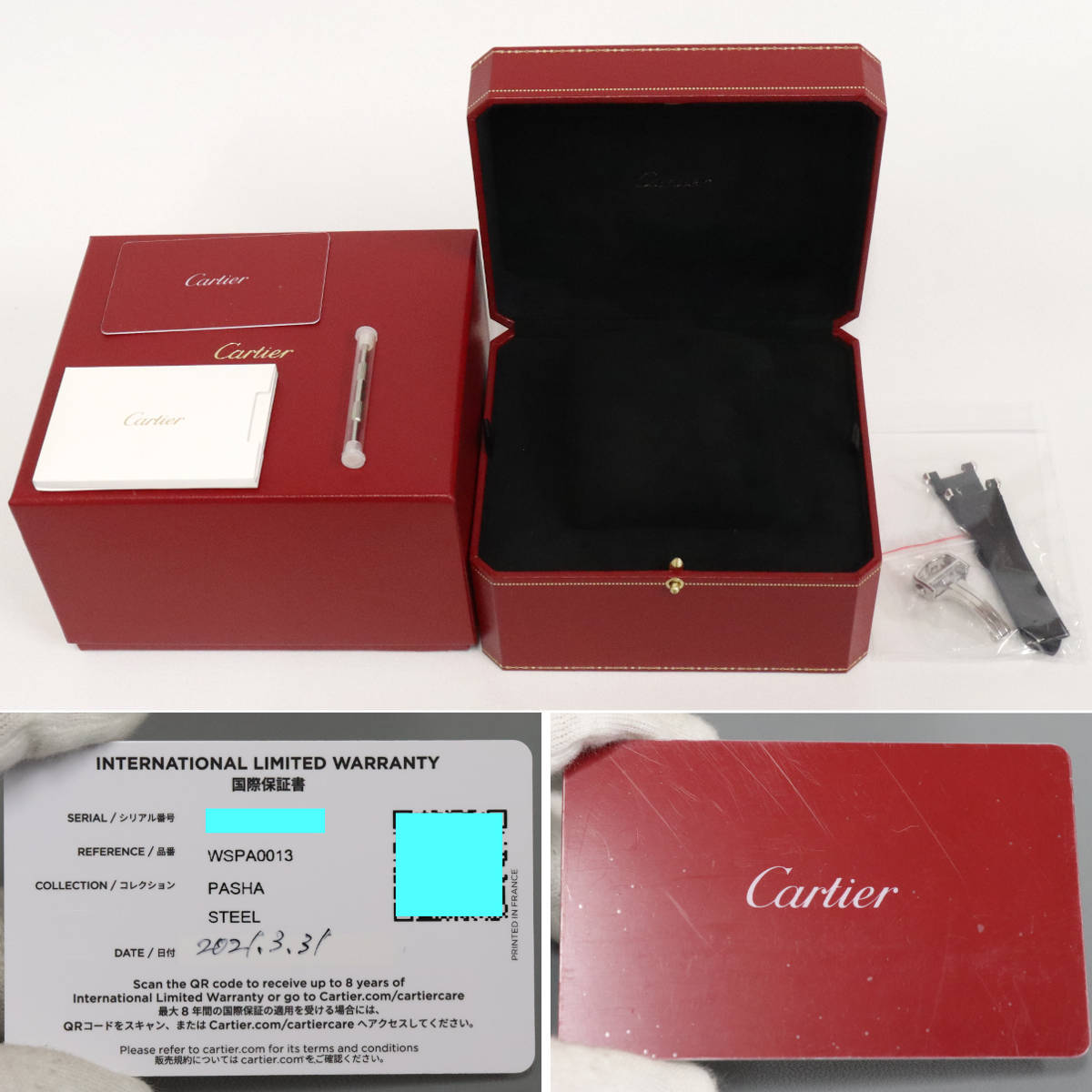 画像10: パシャ ドゥ カルティエ 35mm(WSPA0013) (10)