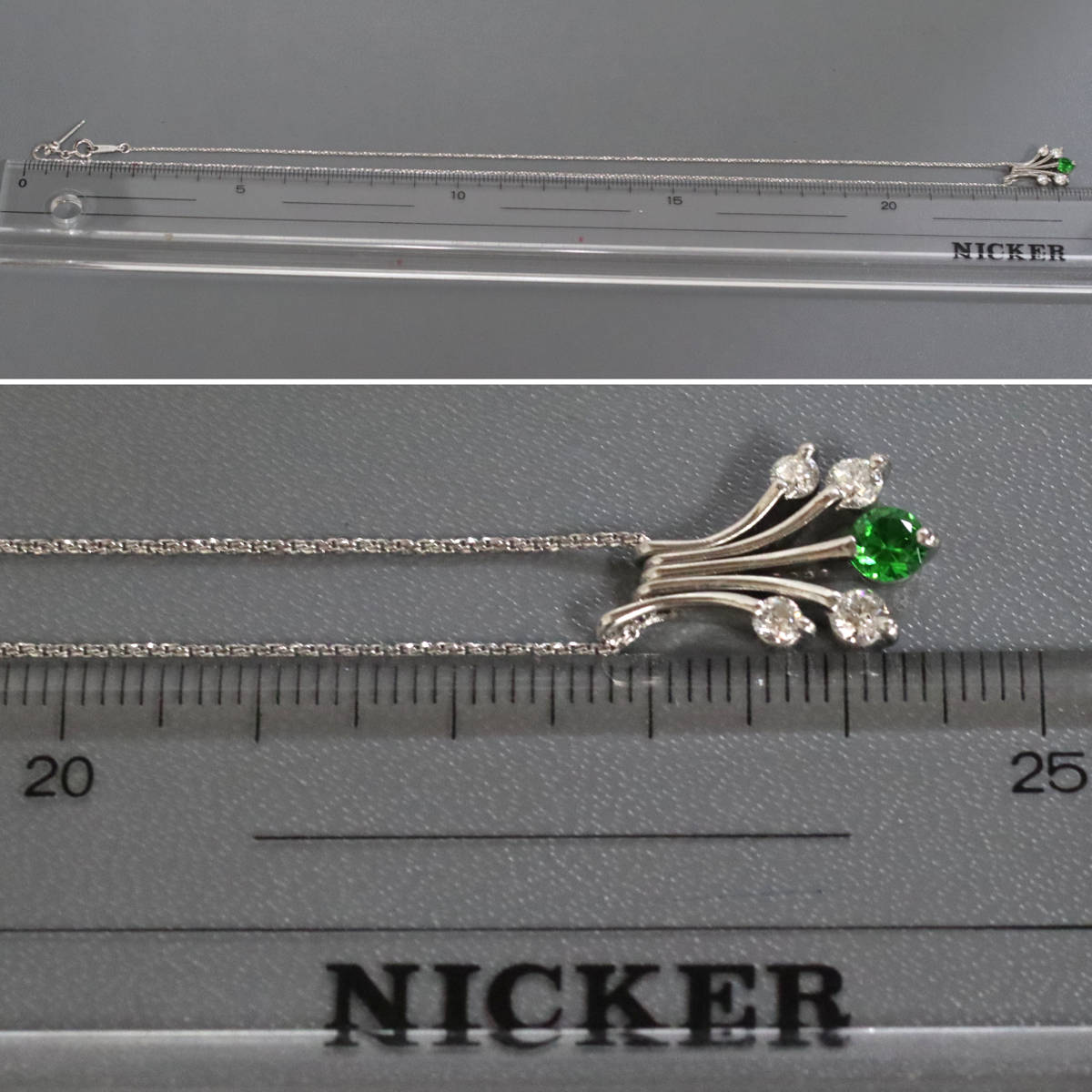 画像8: K18WG/Pt900デマントイドガーネットダイヤモンドペンダント DG0.29 D0.32 4.7g AJ付45cm (8)