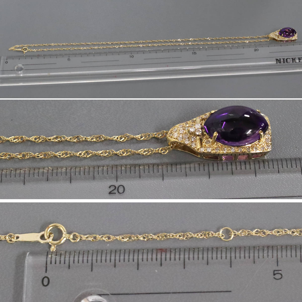 画像8: K18アメジストダイヤモンドペンダント AM6.35 D0.27 6.3g 42cm (8)