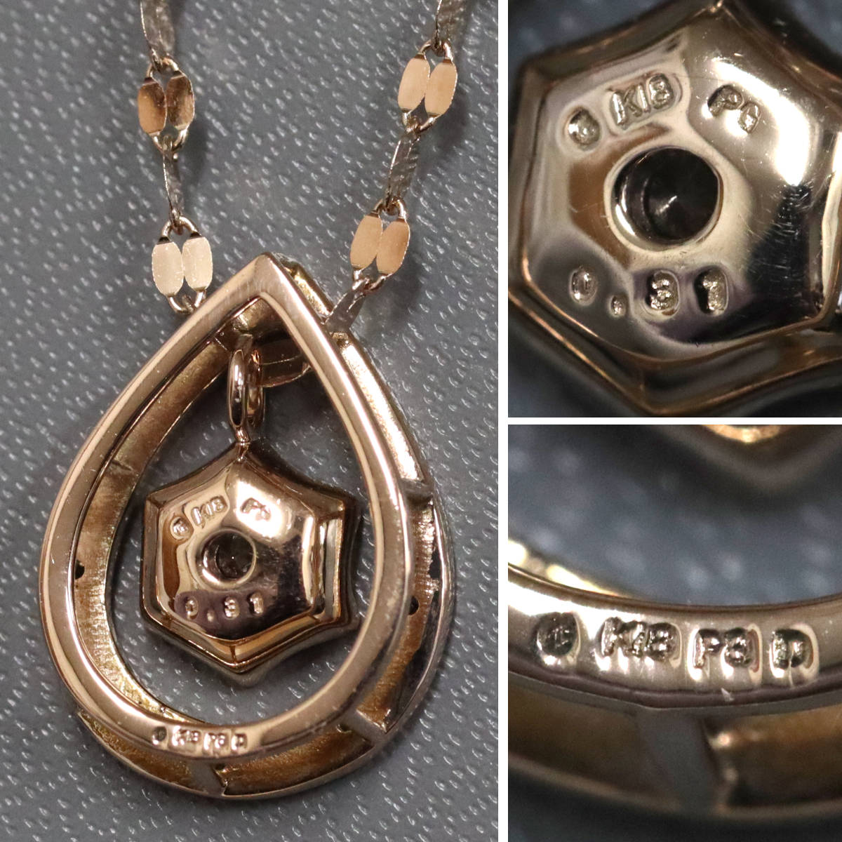 画像5: K18PGダイヤモンドペンダント 雫モチーフ D0.31 5.3g AJ付70cm (5)