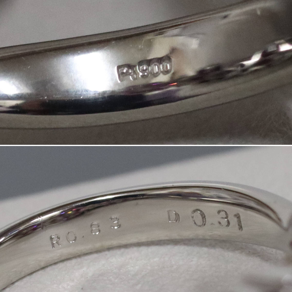 画像6: Pt900ルビーダイヤモンドリング フラワーモチーフ R0.83 D0.31 6.9g #12 (6)