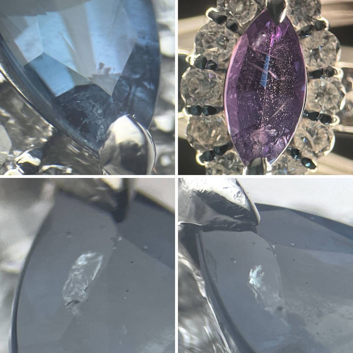 画像5: Pt900アレキサンドライトダイヤモンドリング A0.36 D0.39 5.3g #13 (5)