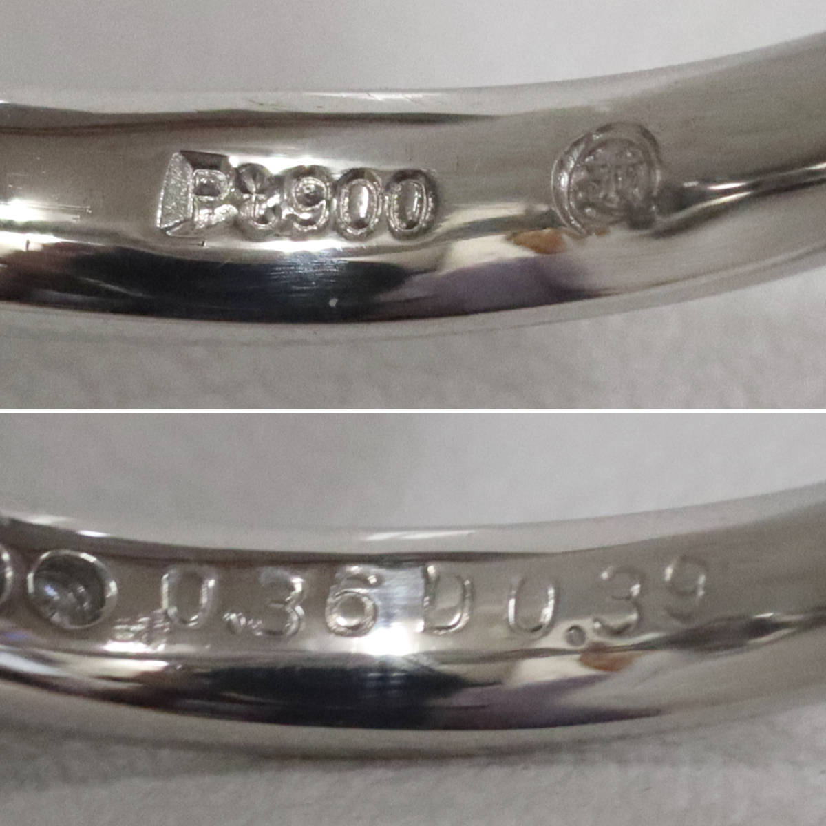 画像7: Pt900アレキサンドライトダイヤモンドリング A0.36 D0.39 5.3g #13 (7)