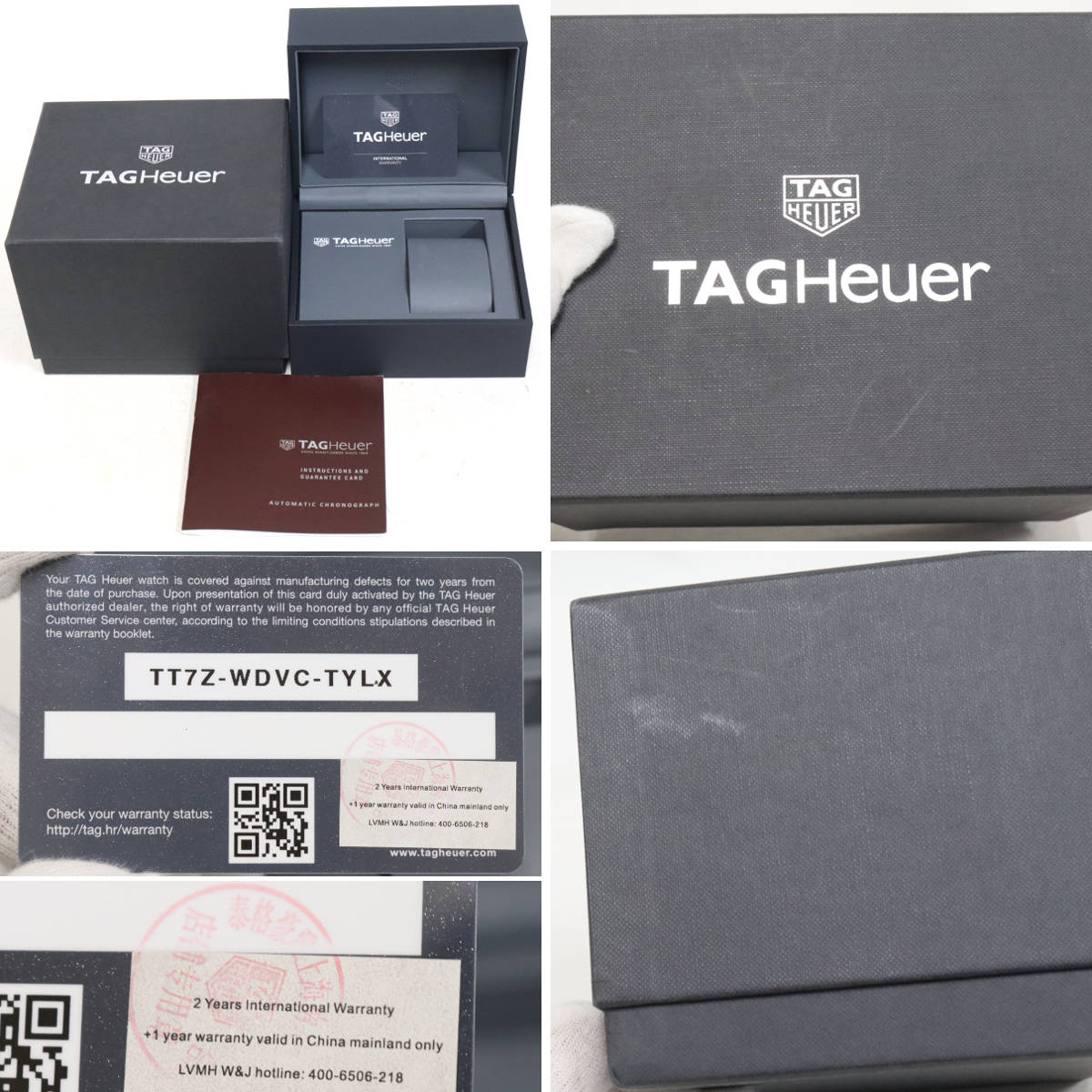 画像10: カレラ キャリバー ホイヤー01 ブルータッチ エディション(CAR2A1T.FT6052) (10)